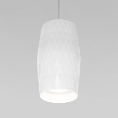 Подвесной светильник Bonaldo 50246/1 LED/ белый