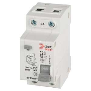 Дифференциальный автомат  D12E2C20AC30