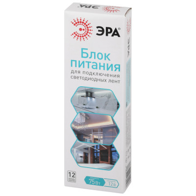 Блок питания  LP-LED-75W-IP67-12V-S
