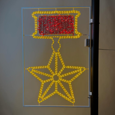 Световая консоль Консоли LC-13597