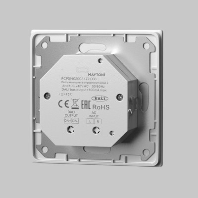 Панель управления роторная Панели управления 721033