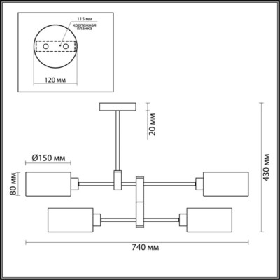 Потолочная люстра Ashley 3742/4C