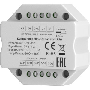 Усилитель сигнала Усилители сигнала 711011