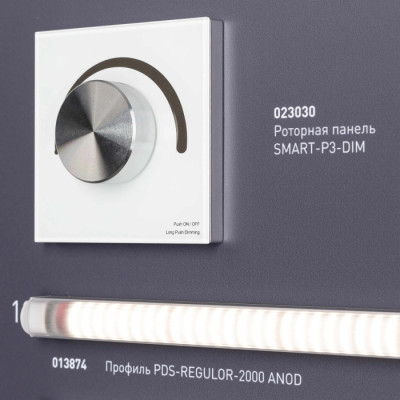 Стенд  000899(1)