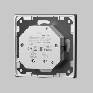 Панель управления роторная Панели управления 721034