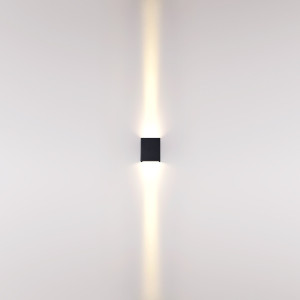 Архитектурная подсветка Arrow 7188/10WL