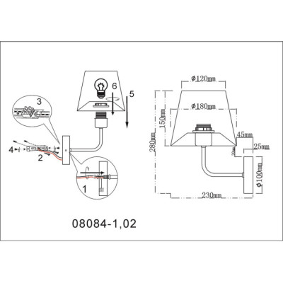 Бра Верто 08084-1,02