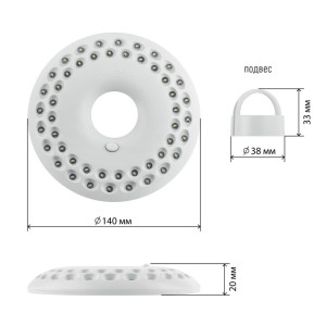 Кемпинговый фонарь  K48