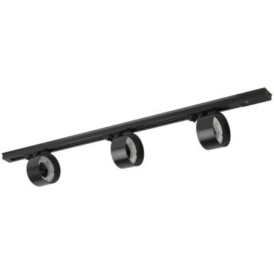 Трековая система в сборе  TR71-SET3-GX53-BK