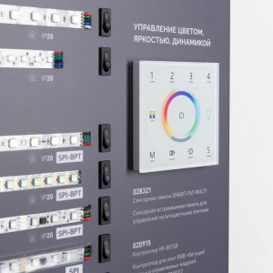 Стенд  049213(1)