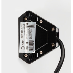 Промышленный подвесной светильник  SPP-404-0-50K-050